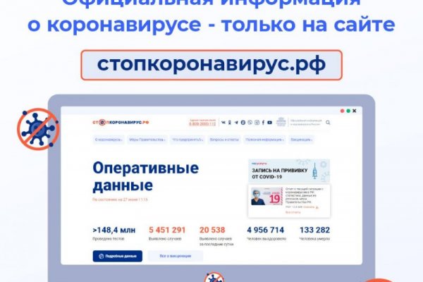 Кракен дарк ссылка