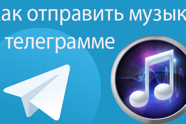 Кракен ссылка на сайт com