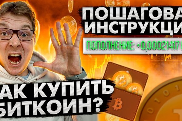 Kraken darknet зеркала кракен обход