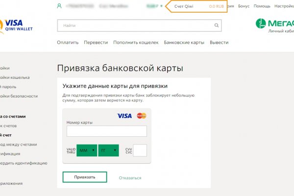 Кракен ссылка тор браузер