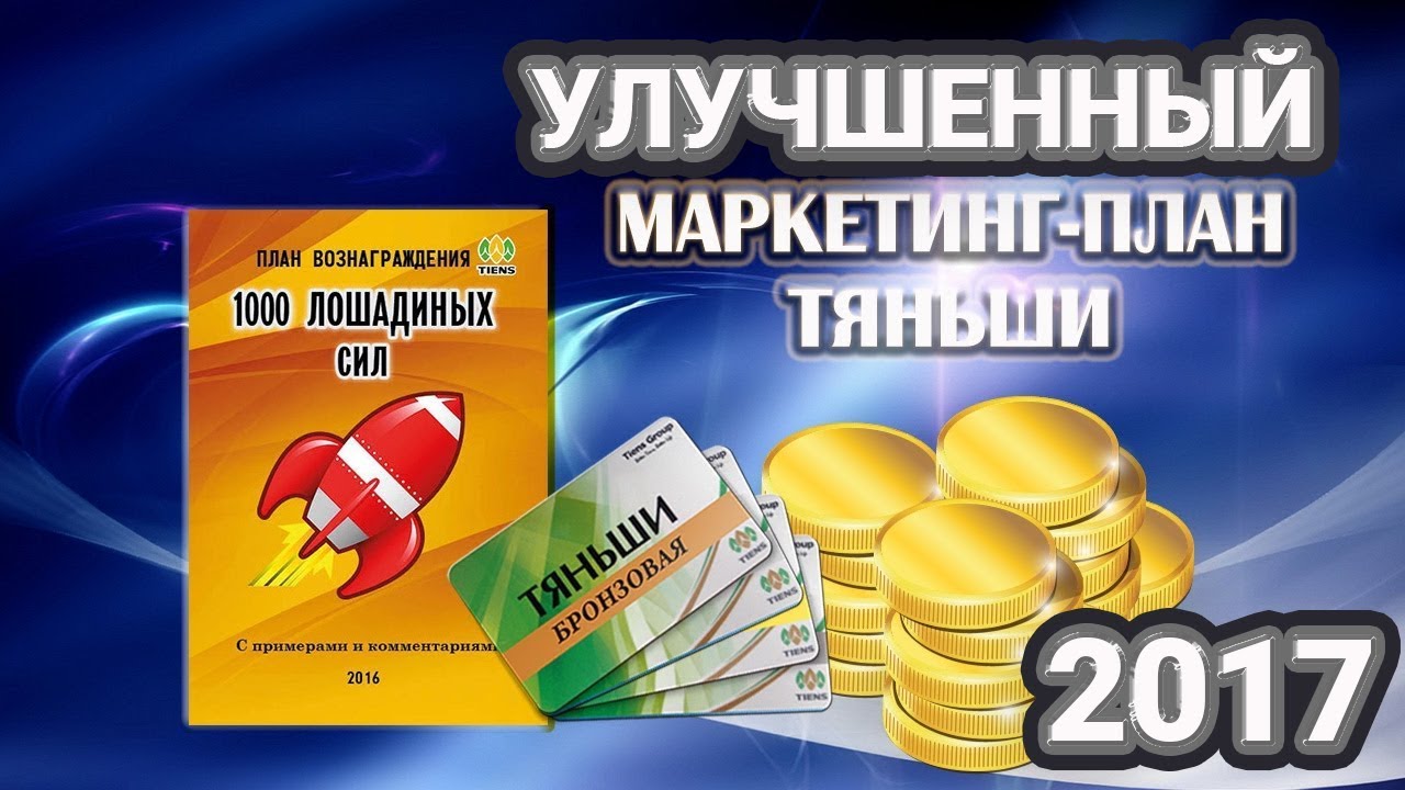 Как выйти на кракен