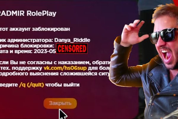 Ссылки на сайты даркнета