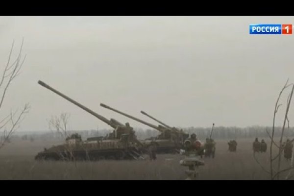 Кракен ссылка 2web krakendark link