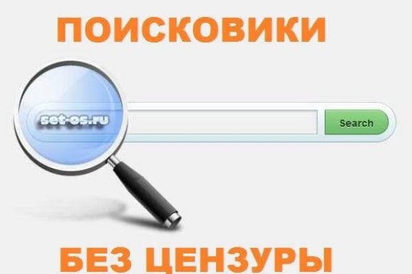 Кракен сайт сегодня