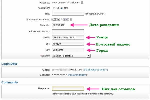 Кракен тор это