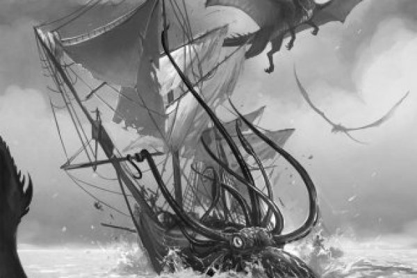 Как вывести деньги с kraken