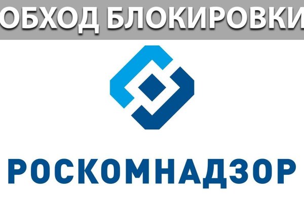 Кракен ссылка стор