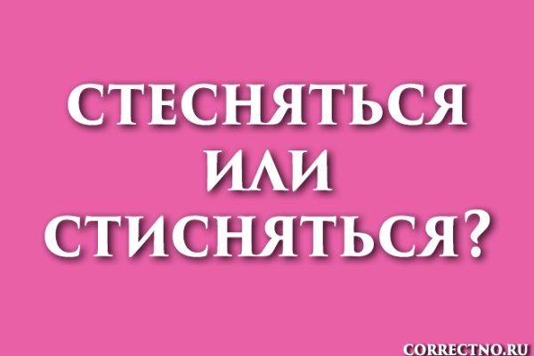 Кракен даркнет актуальная ссылка