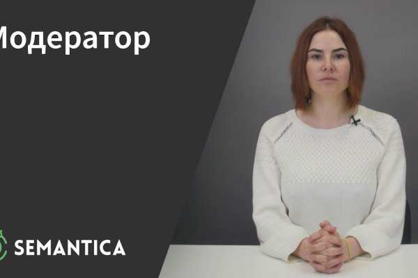 Кракен площадка вход