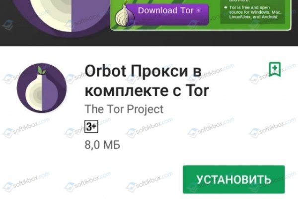 Кракен вход