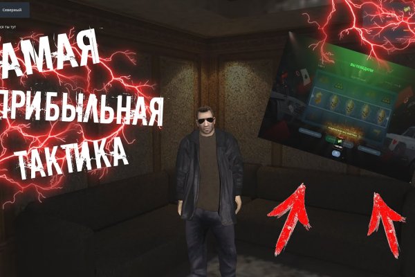 Darkmarket