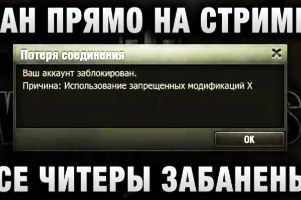 Магазин кракен дарк