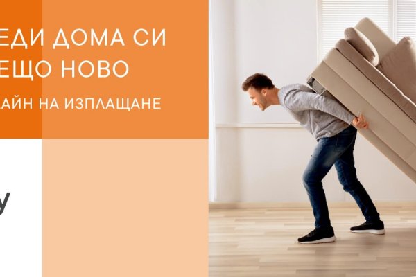 Кракен зеркало store