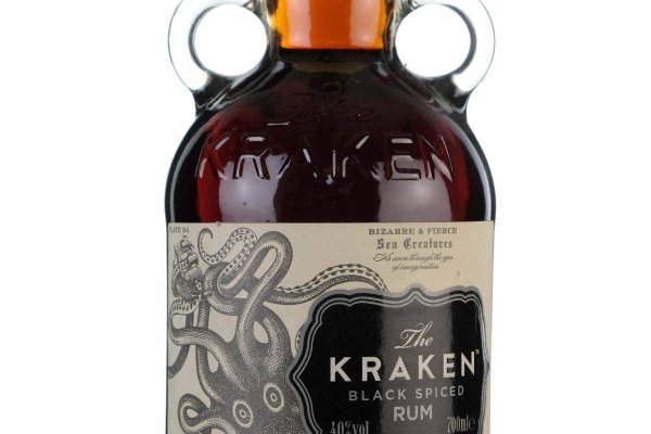 Kraken18 at