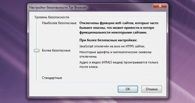 Сайт кракен рабочая ссылка