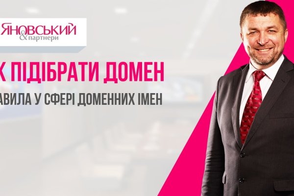 Рабочие ссылки на кракен 2025