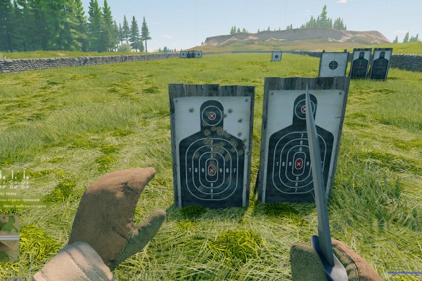 Kraken зеркало стор