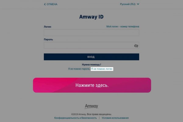 Рабочая ссылка кракен маркетплейс