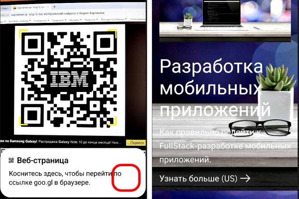 Кракен сайт наркотиков
