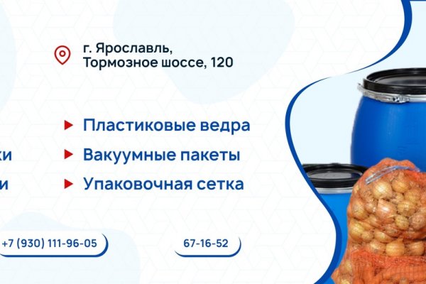 Kra26cc