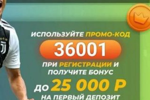 Кракен наркоторговля