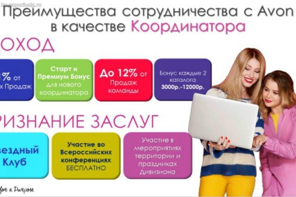 Кракен клирнет ссылка