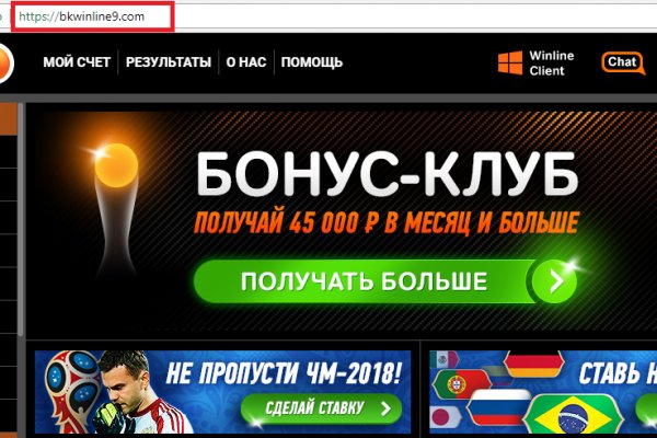 Ссылка на кракен тг