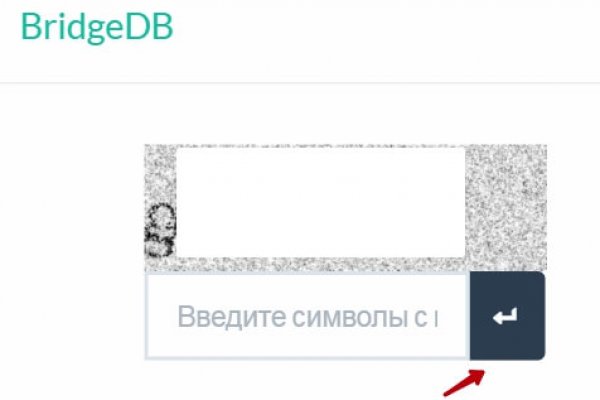 Kraken зеркало kraken dark link