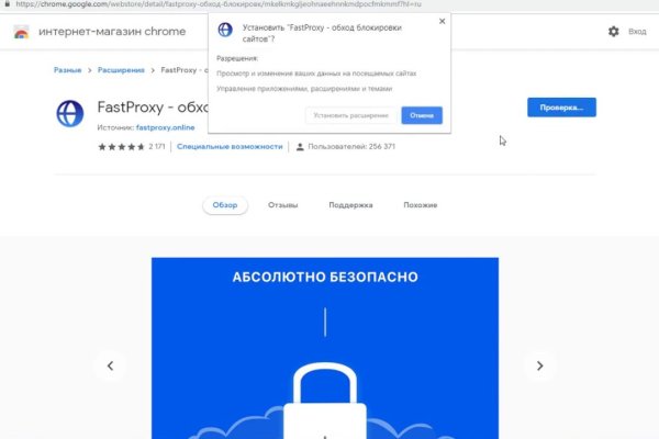 Кракен онион