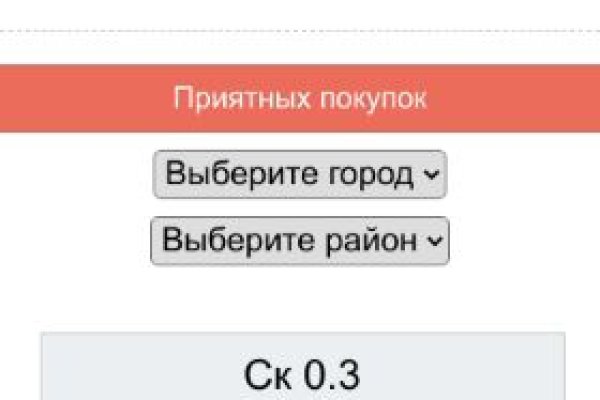 Вход в кракен