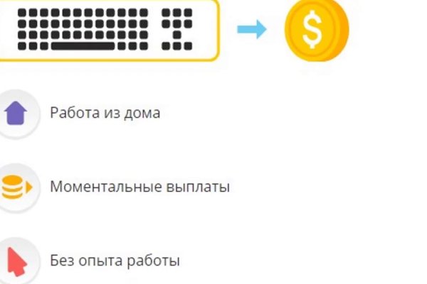 Кракен 12at сайт