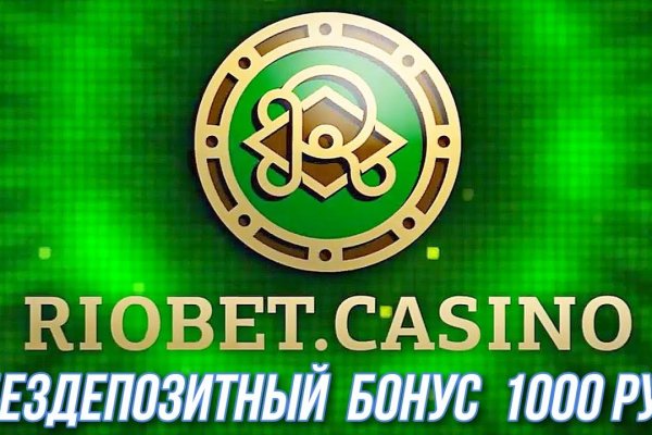 Кракен маркет даркнет только через торг