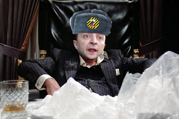 Даркнет москва