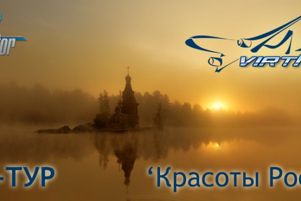 Вход в кракен чтобы купить меф