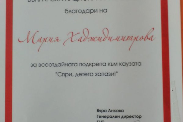 Кракен наркокортель