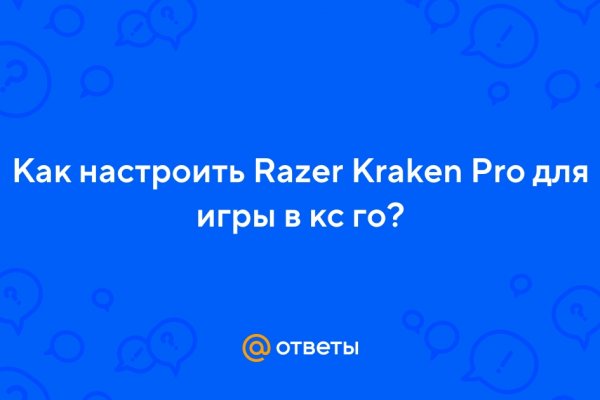 Kra28cc