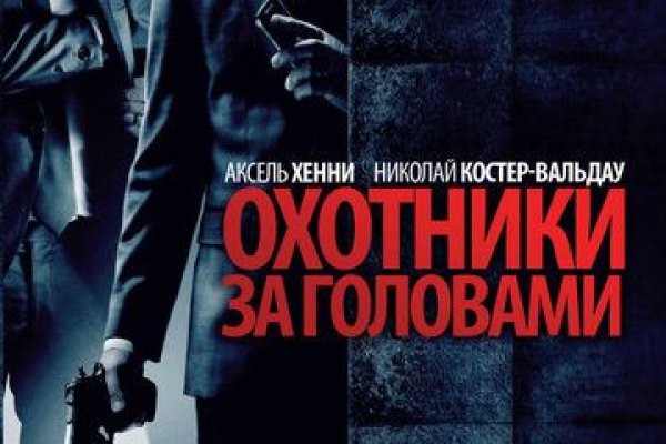 Кракен маркет kr2web in