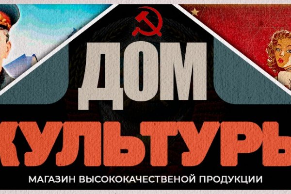 Как зайти на кракен через айфон