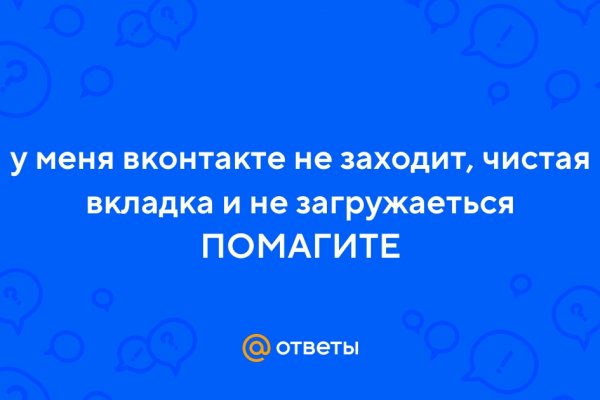 Кракен зеркало krk market com