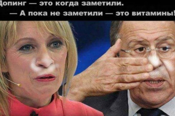 Действующие ссылки на кракен
