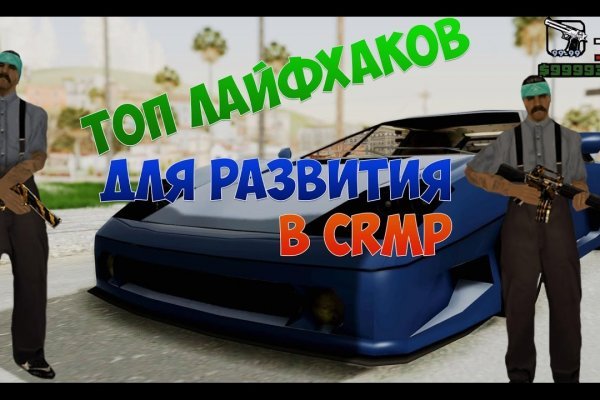 Кракен клир ссылка