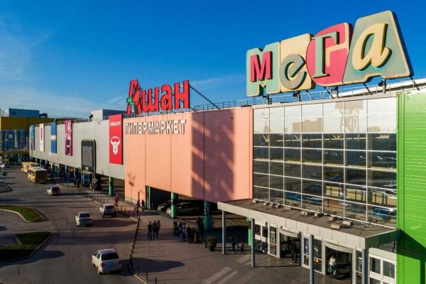 Пользователь не найден при входе на кракен