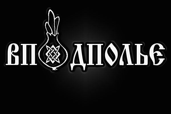 Адрес кракен в тор
