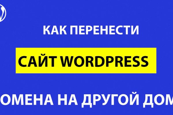 Kraken onion вход