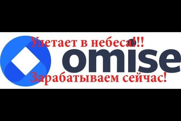 Кракен маркетплейс 2025