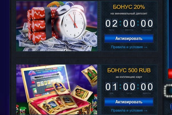 Сайт кракен рабочая ссылка