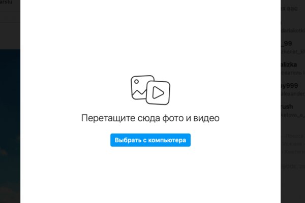 Kraken зеркало krakentor site