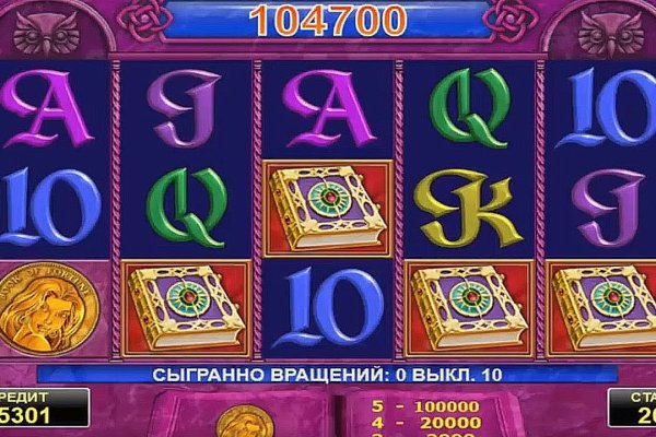 Кракен 9 at