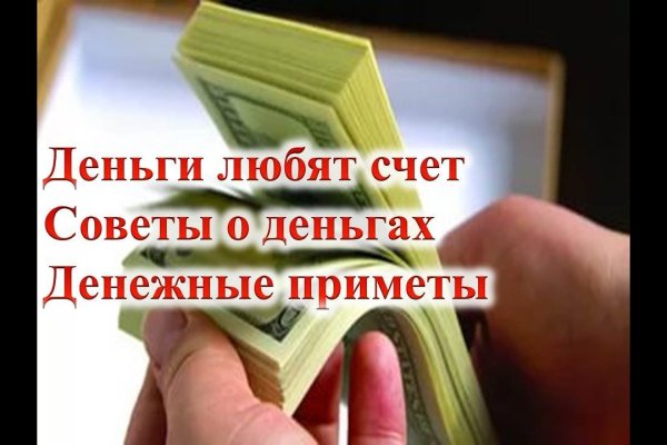 Актуальная ссылка на кракен в тор 2krnmarket