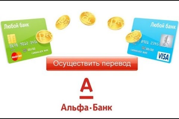 Где брать ссылки на кракен